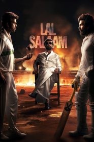 Lal Salaam (2024) [Hindi Dubbed] – Movie Review