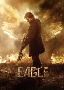 Eagle | Sahadev (2024) Movie Review