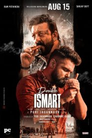 Double iSmart (2024) Hindi Dubbed HD Movie | Review