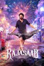The Raja Saab (2025) Movie Review In Hindi Dubbed