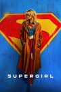 Supergirl (2026) Movie Review In Hindi Dubbed