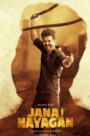 Jana Nayagan (2026) Movie Review In Hindi Dubbed